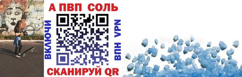 shop формула  Гдов  Alfa_PVP СК  kraken вход 