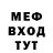 КЕТАМИН VHQ Leon_Max 124
