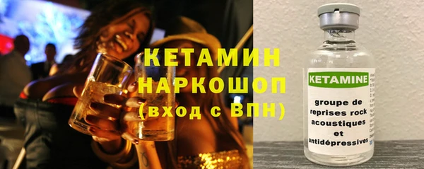 MDMA Верхнеуральск