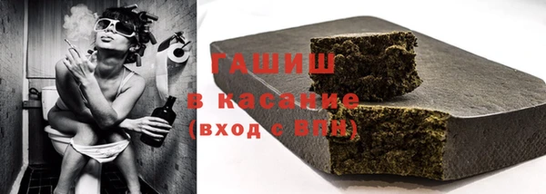 MDMA Володарск