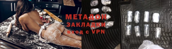 герыч Верея