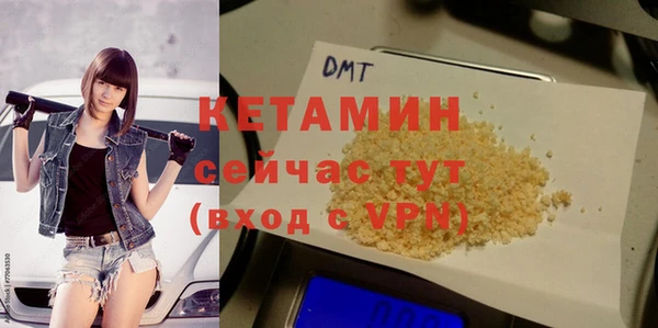 мяу мяу мука Волоколамск