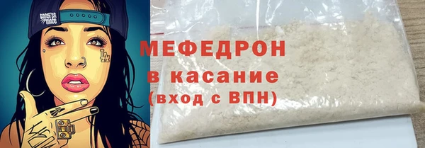 альфа пвп VHQ Верхний Тагил
