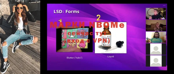 MDMA Верхнеуральск
