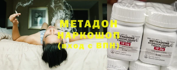 MDMA Верхнеуральск
