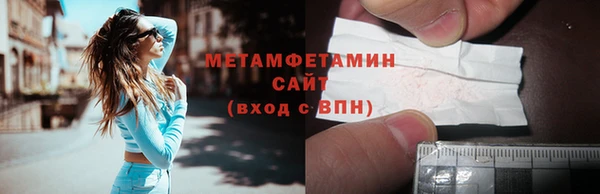 MDMA Верхнеуральск