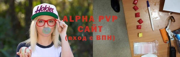 MDMA Володарск