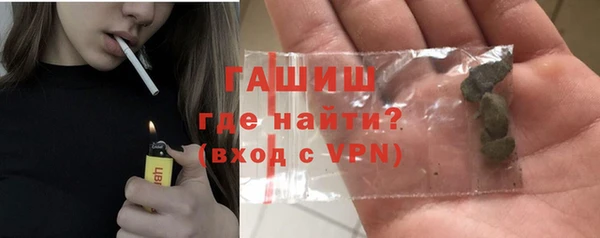 альфа пвп VHQ Верхний Тагил