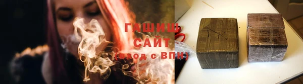 MDMA Верхнеуральск