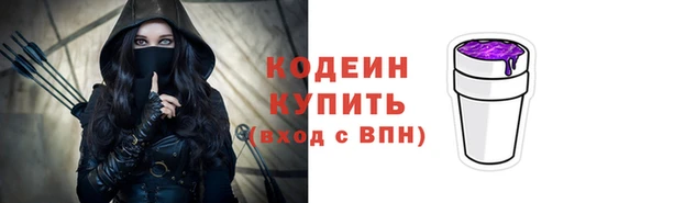 MDMA Верхнеуральск