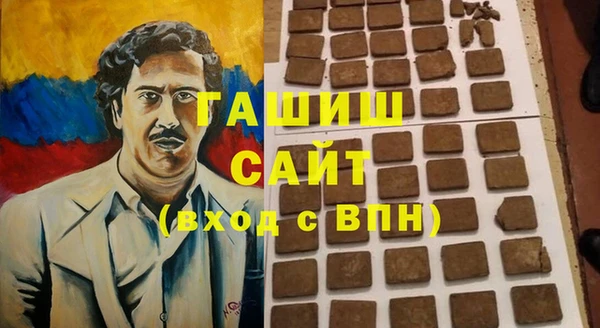 герыч Верея