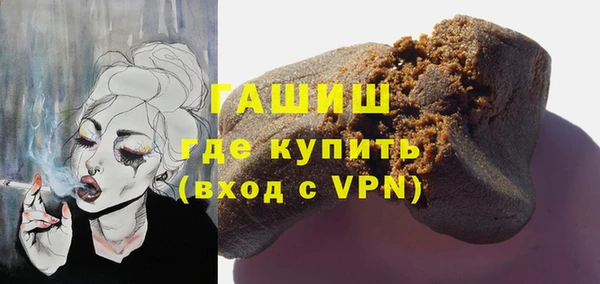 MDMA Верхнеуральск