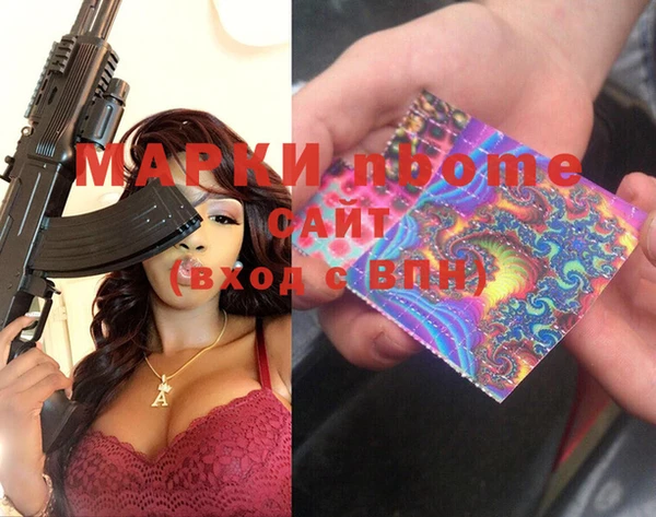 MDMA Верхнеуральск