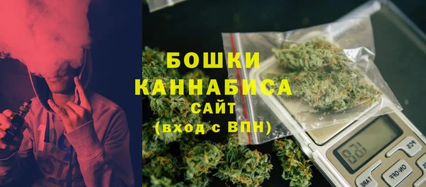 MDMA Володарск