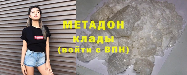 герыч Верея