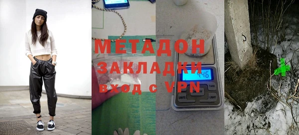 амф Киренск