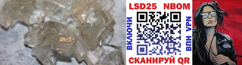 Лсд 25 экстази ecstasy  цена наркотик  Гдов 