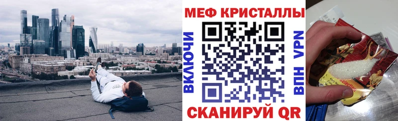 omg зеркало  где продают   Гдов  МЯУ-МЯУ VHQ 